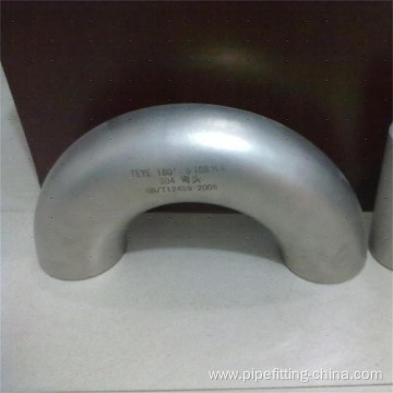 Stainless Steel Short Radius 180 Degree Elbow